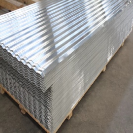 Aluminium Roofing Sheets-small.jpg